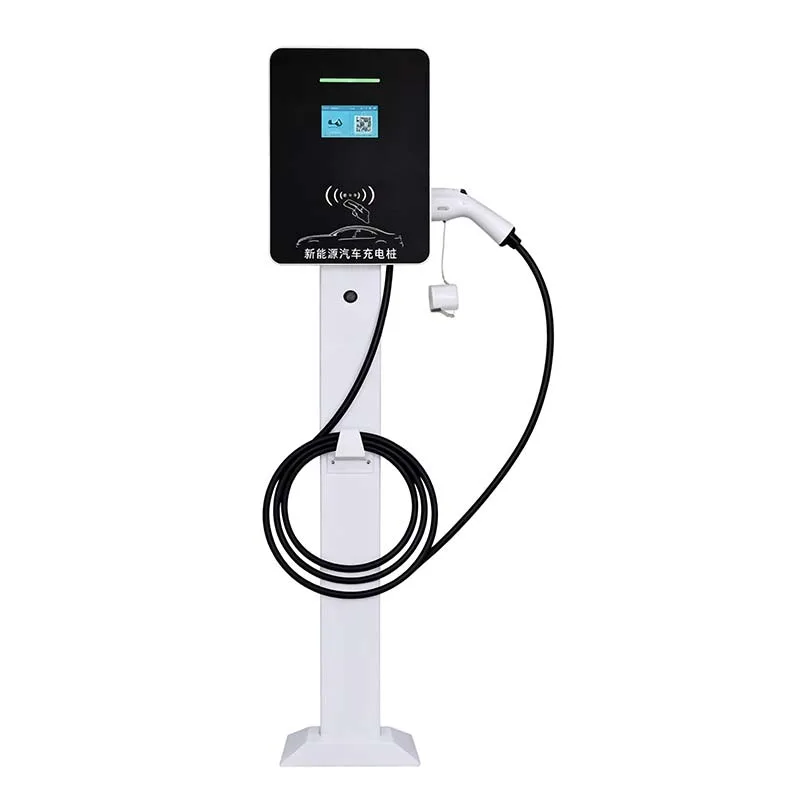 7KW AC Charging Pile
